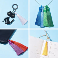 1 Silky tassel 80mm long, Choose your colors, High Quality