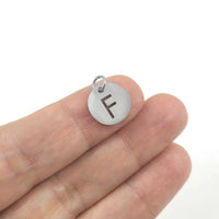 1 Stainless steel coin letter charm