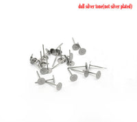 Stainless steel earring posts - 4mm, 5mm, 6mm, 8mm, 10mm - Bulk lots