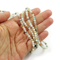 Frosted Natural Amazonite Round Beads - 4, 6, 8 or 10mm