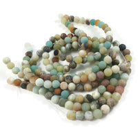 Frosted Natural Amazonite Round Beads - 4, 6, 8 or 10mm