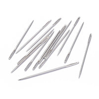 Sewing needle, Darning needle