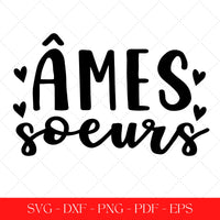 Âmes soeurs